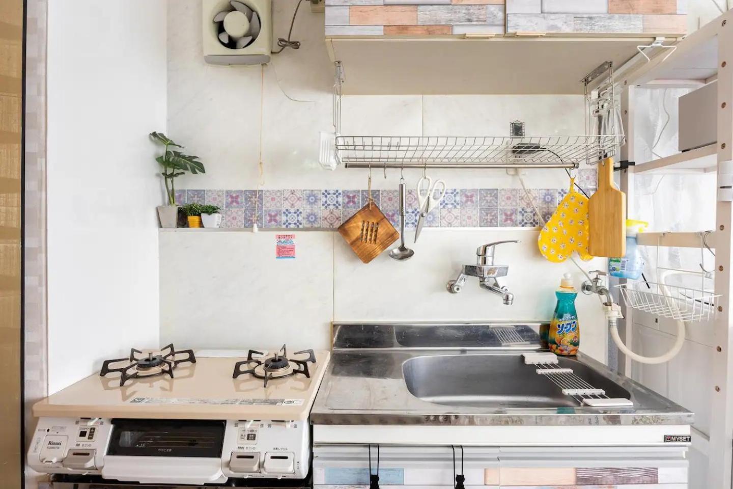 201.near Ueno Park/3min Train St.easx Access Apartamento Tokio