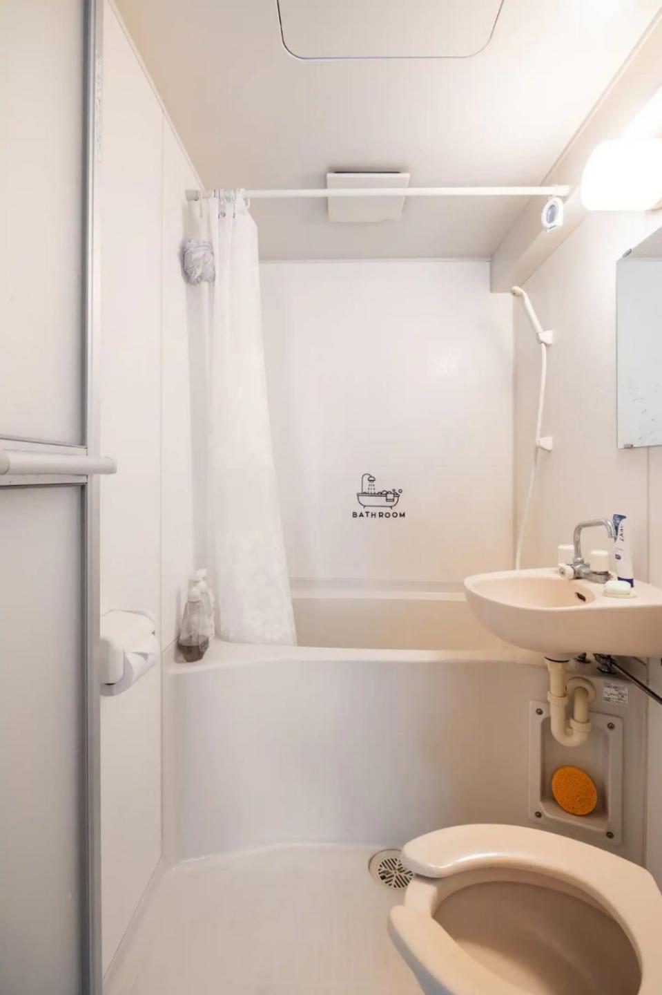 201.near Ueno Park/3min Train St.easx Access * Tokio