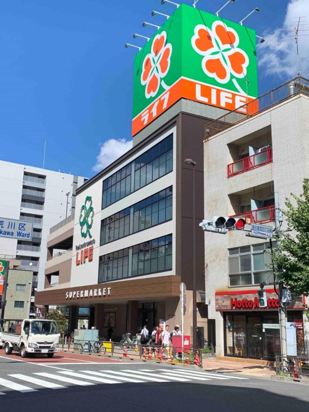 201.near Ueno Park/3min Train St.easx Access Apartamento Tokio